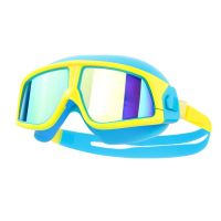 Children swimming goggles boys girls professional waterproof anti-fog swimming glasses kid large frame diving swimming equipment