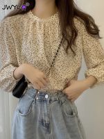 Fashion O-collar Lace Patchwork Floral Blouse Women Elegant Long Sleeve Chiffon Office Tops Spring Summer Loose Pullover Shirt