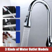 Universal Pressure Tap Nozzle Faucet Extender Water Nozzle Bubbler Basin Kitchen Anti-splash Shower Quick-connect Nozzle