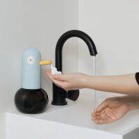 เครื่องจ่ายสบู่โฟมแบบสัมผัสอินฟาเรดอัจฉริยะ ไร้สัมผัส อัตโนมัติ auto sensor Foam soap dispenser machine รูปทรง Duck น่ารักมาก!!!! ความจุ 400 ML