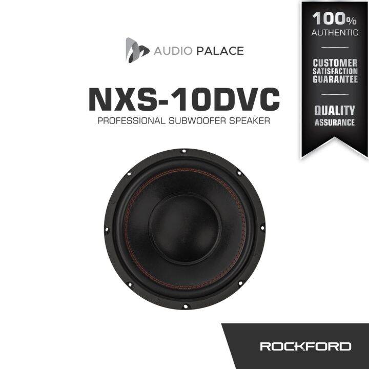 【factory outlet】 ROCKFORD Professional Subwoofer Speaker NXS-10DVC 10