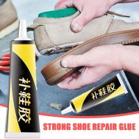 Strong Shoe-Repairing Adhesive Universal Glue Waterproof Strong Repair Glue Shoe Factory Special Leather Shoe Repair Sealant Adhesives Tape