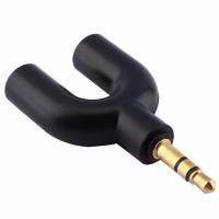 3.5mm Male To 2 Female U Shape Stereo Audio Headphone Earphone Splitter Adapter (สีดำ)