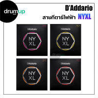 สายกีตาร์ไฟฟ้า Daddario NYXL