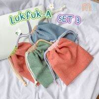 Mii กระเป๋าลูกฟูกหูรูด อเนกประสงค์ รุ่น Lukfuk-A Set 3