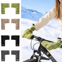 【CW】 1 Handlebar Mittens Warm Hand Covers Cycling Gloves Windproof Handle