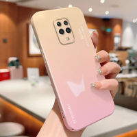 Kingsons สำหรับ Xiaomi Redmi Note 9 Pro Redmi Note 9 Pro Max Redmi Note 9S All-Inclusive กรณีโทรศัพท์ฟิล์มชุด Aurora รุ้ง Gradient เปลือกแข็งเคสป้องกันทนแรงกระแทกกล้องคลุมทั้งหมด