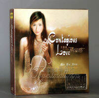 บันทึกความรู้สึกที่แท้จริงของวัง Yajie สูงความจงรักภักดีบันทึก 1CD