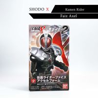 Bandai Shodo X 2 Kamen Rider Faiz Axel มดแดง Masked Rider มาสค์ไรเดอร์ ใหม่