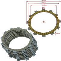 LOPOR 7 1 Pcs Motorcycle Fibrous Street Clutch Discs Plates For SUZUKI GSX-R600 GSXR600 GSXR GSX-R 600 2006 2007