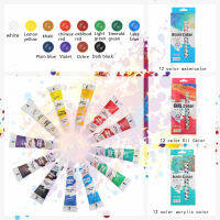 12 ชิ้น / หนึ่งกล่อง เม็ดสี  12ml สำหรับหนึ่ง ภาพวาดสีน้ำมัน / โพรพิลีน / สีน้ำ Pigment สามประเภทเป็นตัวเลือก