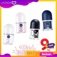 【? ส่งฟรี !!! ช๊อปขั้นต่ำ ฿99】? นีเวีย NIVEA ผลิตภัณฑ์ ระงับกลิ่นกายและดูแลใต้วงแขน โรลออน ขนาด 12 ml.