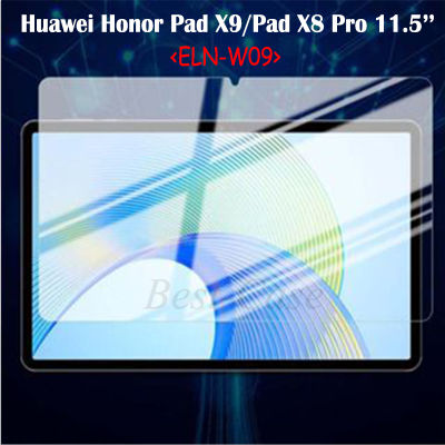 กันกระแทกจอ HD กันการตกสำหรับ HuaWei Honor Pad X9 HuaWei Honor Pad แก้วแบบเทมเปอร์กัน9ชม. X8 X 8 Pro 11.5นิ้ว2023
