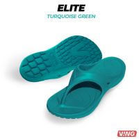 V-ING รองเท้าแตะวิ่งมาราธอน รุ่น 100K Elite 1.5 - สีเขียวน้ำทะเล Turquoise Green