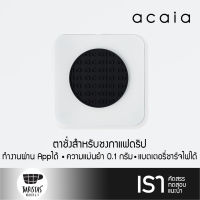 ACAIA Pearl Model S Coffee Scale ตาชั่งสำหรับชงกาแฟดริป