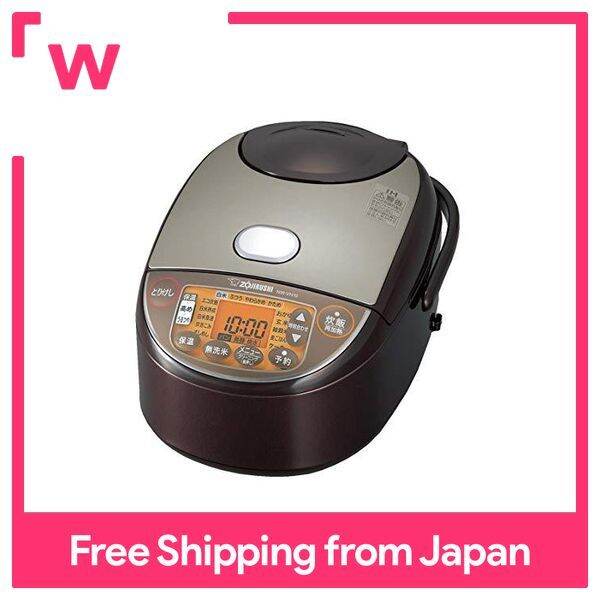 Zojirushi IH Rice Cooker (5.5 go cooked) Brown ZOJIRUSHI Extremely