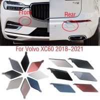 |”}》: สำหรับวอลโว่ XC60 2018 2019 2020 2021กันชนหลอดไฟเลี้ยวฝาปิดตารถพ่วงลาก