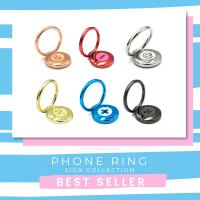 VIDI Phone Ring Sign แหวนติดหลังมือถือ  มีลายตัวอักษร ?สินค้าพร้อมส่ง ส่งใว