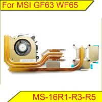 New prodects coming For MSI MSI GF63 fan MS 16R1/R3/R5 GF63 WF65 radiator fan module