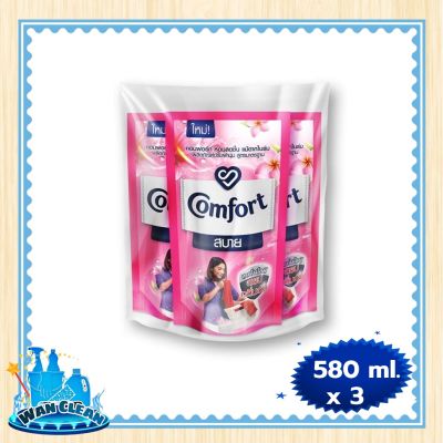 น้ำยาปรับผ้านุ่ม Comfort Regular Softener Pink 580 ml x 3 :  Softener คอมฟอร์ท น้ำยาปรับผ้านุ่ม สูตรมาตรฐาน สีชมพู 580 มล. x 3