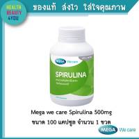 Mega We Care Spirulina 500mg 100Tablets