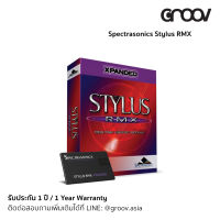 [พร้อมส่ง] Spectrasonics Stylus RMX by GROOV.asia