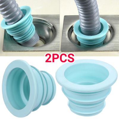 【cw】hotx Sewer Pipeline Deodorant Silicone Pipe Drain Hose Floor Accessories Cover