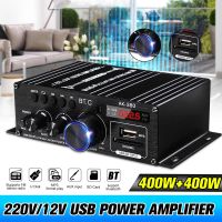 AK380AK370 800W Power Amplifier Audio Karaoke Home Theater Amplifier 2 Channel Bluetooth Class D FM Amplifiers USBSD AUX Input