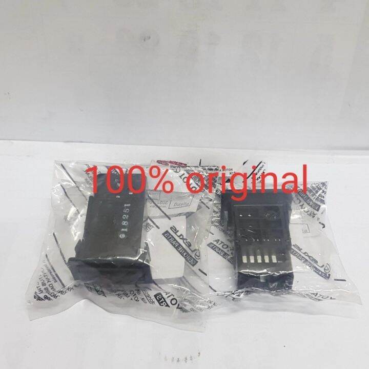 saklar switch lampu hazard hino dutro dyna saurus 110 125 130 12v