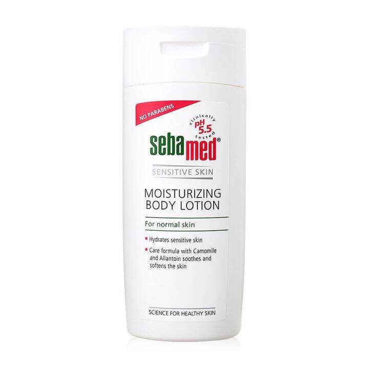 sebamed-moisturizing-body-lotion-200ml