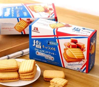 [พร้อมส่ง Morinaga Salt Caramel Cream Cookie 💕 คุกกี้คาราเมลตัดเกลือ ออกหวานๆ เค็มๆ