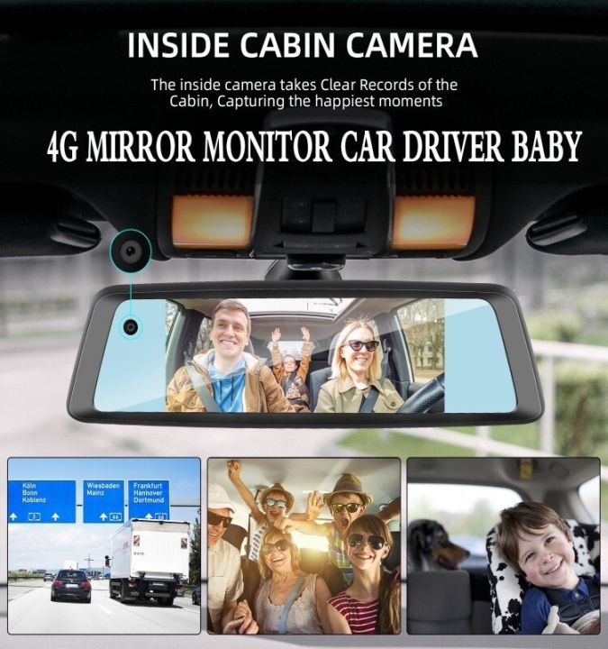 รถกล้องหน้ารถใหม่2023กล้องติดรถยนต์กระจกส่องหน้าและภายในรถ2กล้องวีดีโอ4g-กระจกมองหลังภายในรถ
