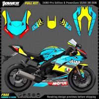 PowerZone Custom Team Graphics Backgrounds Decals Stickers Kit For YAMAHA 17-21 R6 2017 2018 2019 2020 2021 R6 Motorcyc 001