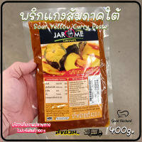 ??พริกแกงส้มภาคใต้ 400 กรัม Sour Yellow Curry Paste 400g. พร้อมส่ง