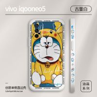 Dora Iqooneo เวอร์ชัน Iqooneo855ฝาครอบป้องกัน Iqooneo3เคสโทรศัพท์มือถือ Vivoiqooneo5ซิลิโคนภาพวาดสีน้ำมัน Iqooz1 Iqooneo5ข้างรุ่นพลังป้องกันการตกกระแทก