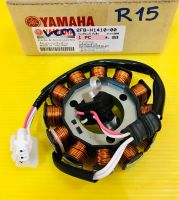 ฟิลคอยล์ R15 ,R-15 ,อาร์15 แท้VCM(YAMAHA) ฟิลคอยส์r15 ฟิลคอยล์r15 ฟิวส์คอยส์r15 ฟิลคอล์ยr15 มัดไฟr15