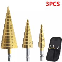 【ET Game TH】3 pcs Drill Bit HSS High Speed Steel Titanium Hex Shank Step Drill Set 3 pcs HSS Titanium Step Drill Bit Set  3-12mm 4-12mm 4-20mm