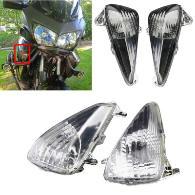 E-Mark Motorcycle Front Turn Signals Light Lens Cover for Honda CBF600S VARADERO 1000 2004-2010 2011 2012 2013 2014 2015 2016