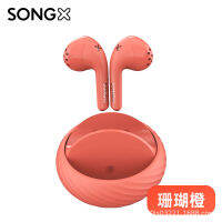 【Hot sales】SONGX Star Ring สตรีมเมอร์ชุดหูฟังบลูทูธอินเอียร์ไร้สายอายุการใช้งานยาวนานกันน้ำและสัมผัสเข้ากันได้อย่างเต็มที่