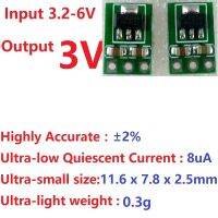 2x 3.3-6V to 3V DC-DC Step-Down Power Supply Buck LDO Module Voltage regulator Board for 18650 li-ion AAA Dry cell batteries