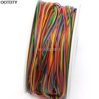 【✔In stock】 fka5 ลวด30awg 8สีหนึ่งม้วนม้วนลวดฉนวนกันความร้อนท่อพีวีซีแข็งทองแดงกระป๋อง