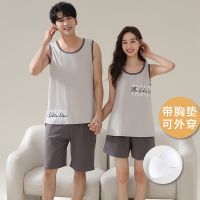 2023 Summer Plus Size Couple Sexy Vest Cotton Pajama Sets for Men Korean Loose Sleepwear Suit Pyjama Homewear Women Home Clothes