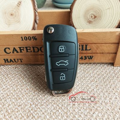 Suitable for Audi big mouth A6L / Q7 key replacement case old Audi A6L key case Audi Q7 key case