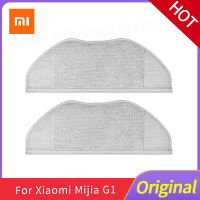 Original XIAOMI MIJIA หุ่นยนต์ดูดฝุ่น G1อะไหล่ Mop ผ้าทำความสะอาด Mop อุปกรณ์เสริม