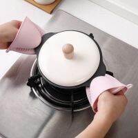 Kitchen  anti-hot gloves Silicone Anti-Scald Gloves Bowl Chuck Clip Thickened Clamp Bowl Baking Oven Insulation Cover