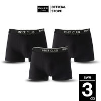 INNERCLUB บ๊อกเซอร์ชาย รุ่น Air Active V.2 (แพค 3 ตัว) สีดำล้วน M-XXL