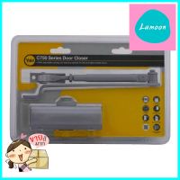 โช๊คอัพ ธรรมดา YALE VC752 สีเงินDOOR CLOSER YALE VC752 SILVER **ด่วน สินค้าเหลือไม่เยอะ**