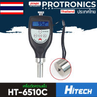 HITECH เครื่องวัดความแข็ง Digital Durometer for Shore Hardness รุ่น HT-6510C/สีดำ-เงิน