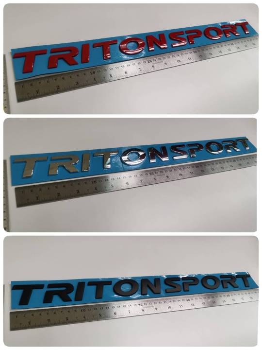 พลาสติกชุบโครเมี่ยม-คำว่า-triton-sport-สำหรับติดรถ-mitsubishi-tritonsport-ทำจาก-พลาสติก-abs-อย่างดี-ติดรถ-แต่งรถ-มิตซูบิชิ-ไทรทัน-สีแดง-สีเงิน-สีดำ