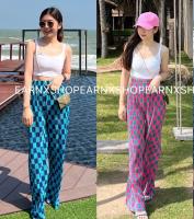 EARNXSHOP | CHESS PLEATS PANT ❤️ กางเกงขายาว กางเกงอัดพลีทขายาว ลายกราฟฟิคพิมลาย